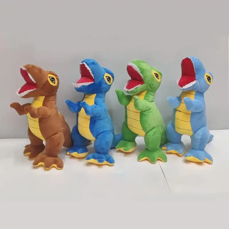 Mini Dinosaur Soft Toy, 14 inch - (1 Pc)